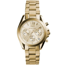 MICHAEL KORS női karóra MK5798 karóra