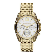 MICHAEL KORS női karóra MK5835 karóra