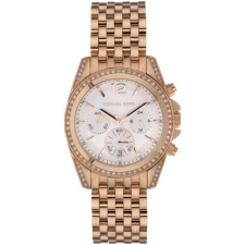 MICHAEL KORS női karóra MK5836 karóra
