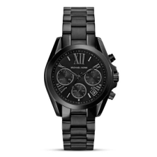 MICHAEL KORS női karóra MK6058 karóra