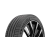 MICHELIN PILOT SPORT 4 SUV XL 823022 (*) FR 315/35 R21 111Y Nyári gumi