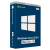 Microsoft Windows Server 2019 User CAL (25) [RDS]