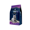 Mikan Mikan Mika Cat Litter Lavander Macskaalom - 5 l