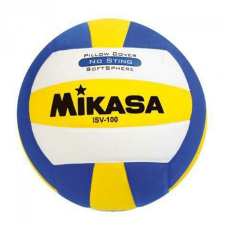 Mikasa ISKOLAI RÖPLABDA ISV100 horgászkiegészítő