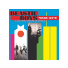 MIND CONTROL Beastie Boys - Tough Guys - St Gallen Festival - Switzerland 1998 - FM Broadcast (Vinyl LP (nagylemez))
