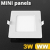 Mini négyzet LED panel (85x85 mm) 3W - meleg fehér