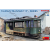 MiniArt 1/35 Cargo Tramway X-Series villamos jármű modell