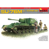  MiniArt SU-76M w/Crew Special Edition 1:35 (35262)