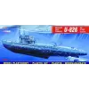  Mirage Hobby Deutsches U-Boot U 826 Typ VII C Turm 4 1:400 (40413)