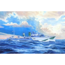  Mistercraft HMS Harvester 1:500 (S-98) makett