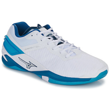 Mizuno Fedett pályás sport WAVE STEALTH NEO Fehér 42 férfi cipő