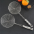 MK Home Hálós kiszedő 17cm
