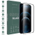 Mobile Origin EasyGlass iPhone 12/12Pro üvegfólia