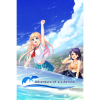 MoeNovel Adventure of a Lifetime (PC - Steam elektronikus játék licensz)
