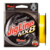  Momoi Jigline MX8 PE 125 m 0,18mm  fluo sárga fonott zsinór
