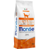 Monge Cat Natural Superpremium Speciality Line Sterilised Monoprotein Száraz Macskatáp (Kacsa) - 10 kg