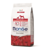  Monge Daily Line Mini Starter száraz kutyatáp - csirke 1,5 kg