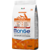 Monge Dog Puppy & Junior Monoprotein Duck with Rice & Potatoes 2.5kg