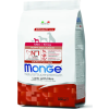 Monge Dog Speciality Line Mini Bárány &amp; rizs - Puppy 800 g