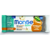 Monge GIFT Dog Mozgástámogató - Bárány és körte 100 g