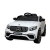 Moni Mercedes AMG GLC 63S elektromos autó - White