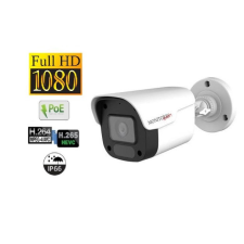  Monitorrs Security - IP csőkamera 2 Mpix - 6023 megfigyelő kamera