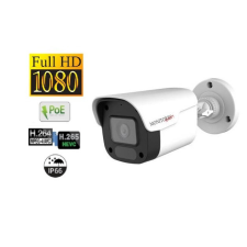 Monitorrs Security - IP csőkamera 2 Mpix - 6023 megfigyelő kamera