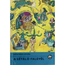 ﻿Móra Ferenc Könyvkiadó A sétáló falevél antikvárium - használt könyv