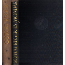 ﻿Móra Ferenc Könyvkiadó Görög regék + Római regék és mondák antikvárium - használt könyv