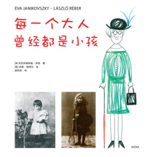 Móra Könyvkiadó Akár hiszed, akár nem - Kínai nyelven gyermek- és ifjúsági könyv