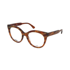 Moschino Dioptriás szemüvegek Moschino MOS613 2VM szemüvegkeret