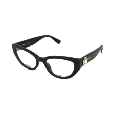 Moschino Dioptriás szemüvegek Moschino MOS631 807 szemüvegkeret