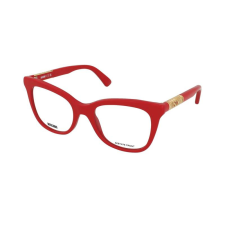 Moschino Dioptriás szemüvegek Moschino MOS650 C9A szemüvegkeret