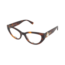 Moschino MOS631 05L szemüvegkeret