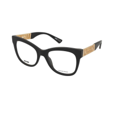 Moschino Szemüvegek Moschino MOS641 807 szemüvegkeret