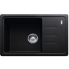  Mosogatótálca Franke BSG 611-62 fekete 62x20 cm BSG611-62ON