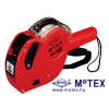 Motex MX-5500