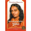 Motilal Books Autobiography of a Yogi | Paramahansa Yogananda