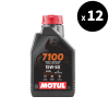Motul 7100 4T 15W50 motorolaj 1L (12 db) Motul Vegyes Kenő- és adalékanyagok 4 ütemű motorolaj