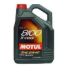 Motul 8100 X-cess 5W-40 motorolaj 5L