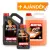Motul 8100 X-Power 10W-60 10 L