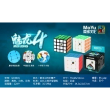  MoYu Meilong 4x4 kocka Black kreatív és készségfejlesztő