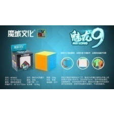  MoYu Meilong 9x9 kreatív és készségfejlesztő