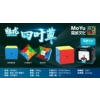  MoYu Meilong Ivy Retro Kocka