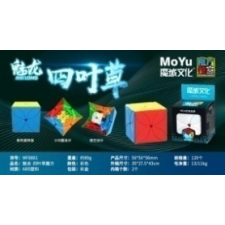 MoYu Meilong Ivy Retro Kocka kreatív és készségfejlesztő