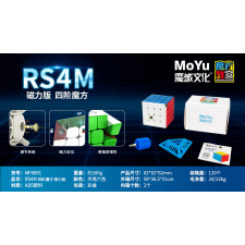  MoYu RS4M kreatív és készségfejlesztő