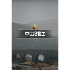 Mr.Lordy Medieval Monarch (PC - Steam elektronikus játék licensz) videójáték