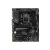 MSI alaplap s1700 pro b760-p wifi ddr4 intel b760, atx PRO B760-P WIFI DDR4