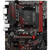 MSI B450M GAMING PLUS