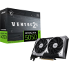 MSI GEFORCE RTX 5050 8G VENTUS 2X OC videókártya NVIDIA 8 GB GDDR6 (V538-002R)